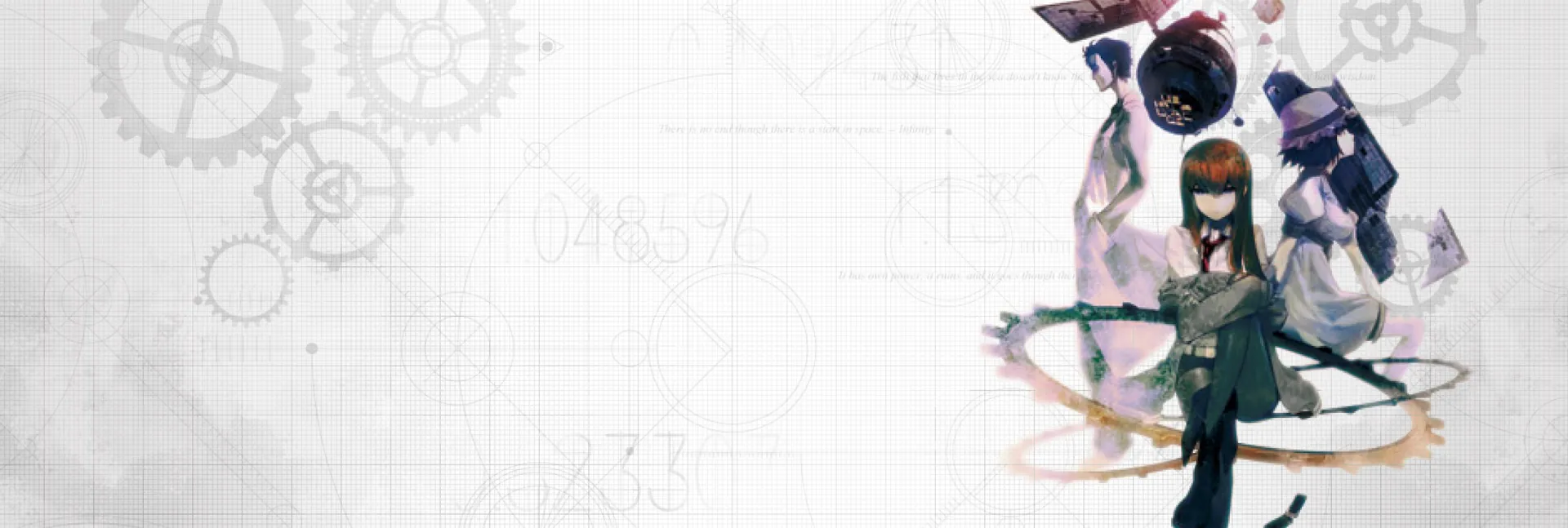ภาพปกโปรเจกต์ Steins;Gate